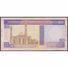 TWN - BAHRAIN 16x - 20 Dinars L.1973 (1993) Unauthorized Issue UNC - Bahrein