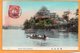 Okayama Japan 1910 Postcard Mailed - Sonstige & Ohne Zuordnung