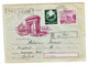 Romania AIRMAIL COVER TO Belgium 1958 - Briefe U. Dokumente