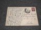 ANTIQUE POSTCARD PORTUGAL PEDRAS SALGADAS - RIO AVELAMES - CIRCULATED 1947 - Vila Real