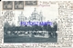 97609 ARGENTINA CORDOBA LA CATEDRAL & CARRIAGE A HORSE POSTAL POSTCARD - Argentina