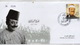 FDC 2017 90 Th Anniv. Of Nasri Shamseddine Lebanon Stamp, Libano - Lebanon