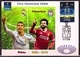 2018 Ukraine MAXI CARD UEFA Champions League Final 2018 Football Soccer #501 - Ukraine