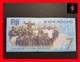 Fiji 7 $ 2017 P. 120 UNC - Fidji