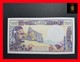 French Pacific Territories (CFP) 500 Francs 2002 P. 1 Sign. 8   Severino - Redouin - Teyssere   UNC - French Pacific Territories (1992-...)