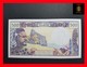 French Pacific Territories (CFP) 500 Francs 2002 P. 1 Sign. 8   Severino - Redouin - Teyssere   UNC - Frans Pacific Gebieden (1992-...)