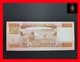 Guinea-Bissau 5.000 5000 Pesos 12.9.1984  P. 9  AU - Guinee-Bissau