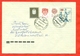 Latvia 1992.Mixed Payment - The USSR And Latvia. Envelope With A Printed Stamp. - Lettonia