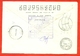 Cuba 1995.Horse, Coral. Envelope Passed The Mail. - Covers & Documents