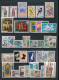 ANDORRE 1962/1983 NICE SELECTION MNH COTE YVERT + 700 EUROS - Nuevos