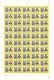 1979 SAUDI ARABIA 50 TH Anniv Of First Commemorative Stamp  Complete Full Sheets 50 Set 3 Values MNH - Saudi Arabia