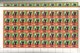 1980 SAUDI ARABIA Saudi Arabian Army Complete Full Sheets 50 Set 2 Values Very Rare MNH - Saudi Arabia