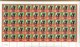 1980 SAUDI ARABIA Saudi Arabian Army Complete Full Sheets 50 Set 2 Values Very Rare MNH - Saudi Arabia