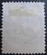 R1752/609 - SAGE TYPE II N°81 - CàD De PARIS Boulevard DIDEROT - Cote : 150,00 € - 1876-1898 Sage (Type II)
