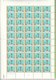 1982 SAUDI ARABIA 25 TH Anniv. Of King Cup Champion Ship  Complete Full Sheets 50 Set 2 Values MNH - Saudi Arabia