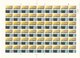 1984 SAUDI ARABIA Salor Village Complete Full Sheets 54 Set 2 Values MNH - Saudi Arabia