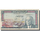 Billet, Tunisie, 1 Dinar, 1965, 1965-06-01, KM:63a, TB - Tunisie