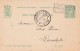 Carte Lieutenant Von Strakowitz Postée à Larochette Et Circulée En 1898 !!!! Avec Ambulant De Ulflingen - Luxembourg - Larochette