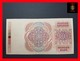 Norway  100 Kroner 1988 P. 43 D XF - Norvegia