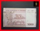 RWANDA 1.000 1000 Francs  1.12.1994  P. 24  UNC  *AA* - Ruanda