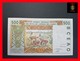 Senegal  500 Francs  1991  WAS    P. 710 K  UNC - Senegal