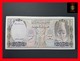 Syria  500 £  1992  P.  105 UNC - Syrie