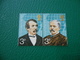 FRANCOBOLLO STAMPS DAVID LIVINGSTONE  HENRY STANLEY 3 P - Non Classificati