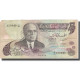 Billet, Tunisie, 5 Dinars, 1973, 1973-10-15, KM:71, TB+ - Tunisia