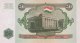 Tadjikistan 50 Ruble, P-5 (1994) - UNC - Tadschikistan