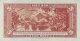 Vietnam South 5 Dong, P-13a (1955) - UNC - Vietnam