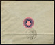 97199 RIMASZOMBAT 1893. Helyi Ajánlott (!!) Krajcáros Levél. Ritka!  /  RIMASZOMBAT 1893 Local Reg. (!) Kr Letter. Rare! - Used Stamps
