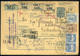 98093 UJPEST 1909. Céges, Szelvényes Csomagszállító 5K+2K+2*25f Svédországba Küldve - Used Stamps