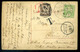 99049 MEZŐSZENTGYÖRGY 1913. Régi Képeslap Franciaországba Küldve, Kettős Portózással - Used Stamps