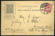 98170 BUDAPEST 1906. Szekula Béla, Céges Levelezőlap Argentínába Küldve !  /  1906 Béla Szekula Corp. P.card To Argentin - Oblitérés