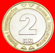 # GREAT BRITAIN: BOSNIA AND HERZEGOVINA ★ 2 MARKS 2003! LOW START ★ NO RESERVE! - Bosnia Erzegovina