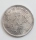 CHINA-MANCIURIA,20 CENTS-HSUAN TUNG FIRST YEAR - Chine