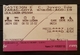 2018 RENFE ESPAÑA. TREN CASTEJON - ZARAGOZA. TICKET. - Europa