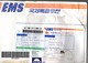 EMS-EPG Post TONGYEONG 2003 (too Large For The Scanner) (183) - Covers & Documents