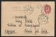 Russia / Poland - 1902 Postcard Lodz To Chenee Belgium - 4k Stamp - Lettres & Documents