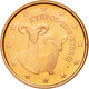 Chypre, Euro Cent, 2008, SUP+, Copper Plated Steel, KM:78 - Zypern