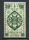 INDE -  Yv.   N°  230   *   5R  Vert Série Londres Cote  2,5   Euro  BE 2 Scans - Neufs
