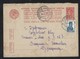 482d.Postal Simple Card. (part For The Query). I Passed The Mail In 1939 In Moscow   Dzerzhinsk - Lettres & Documents