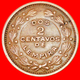 # USA (1939-1956): HONDURAS ★ 2 CENTAVOS DE LEMPIRA 1939! LOW START ★ NO RESERVE! - Honduras