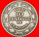 # USA (1932-1993): HONDURAS ★ 10 CENTAVOS DE LEMPIRA 1956! LOW START ★ NO RESERVE! - Honduras