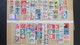 CHINA- 26 NICE COMPLETE USED SET - Collezioni & Lotti