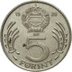 Monnaie, Hongrie, 5 Forint, 1989, TTB, Copper-nickel, KM:635 - Hungary