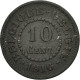 Monnaie, Belgique, 10 Centimes, 1916, TB, Zinc, KM:81 - 10 Centimes