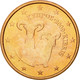 Chypre, 5 Euro Cent, 2009, FDC, Copper Plated Steel, KM:80 - Zypern