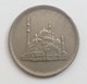 10 PIASTRES,EGYPT,1984 - Iran