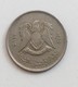 10 PIASTRES,SYRIE,1984 - Syrien